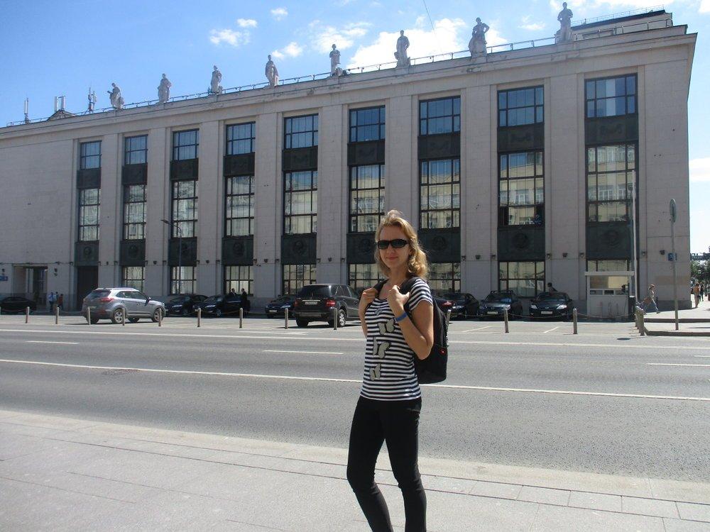 Екатерина