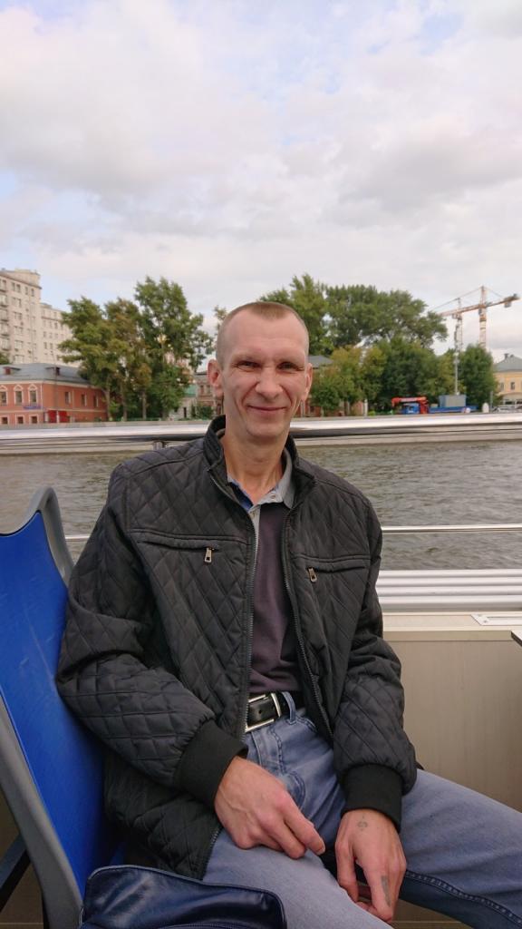 Сергей