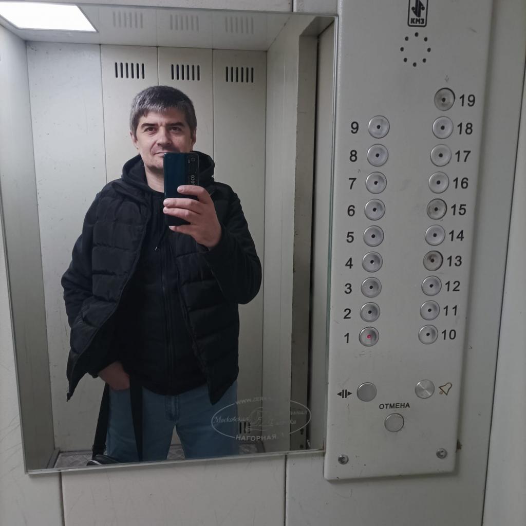 Андрей