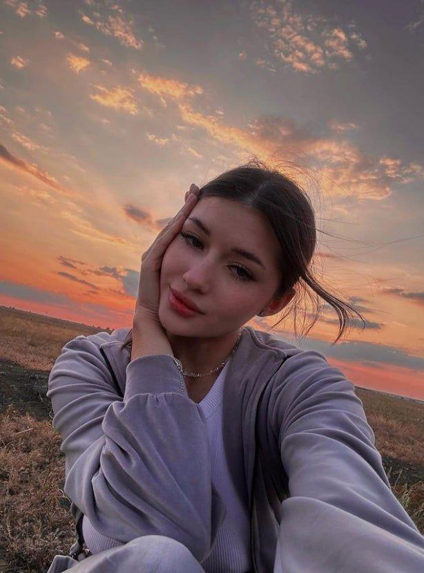 Валерия
