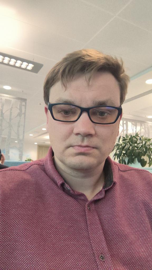 Макс