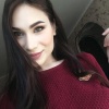 Кристина