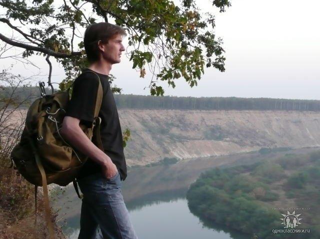 Александр