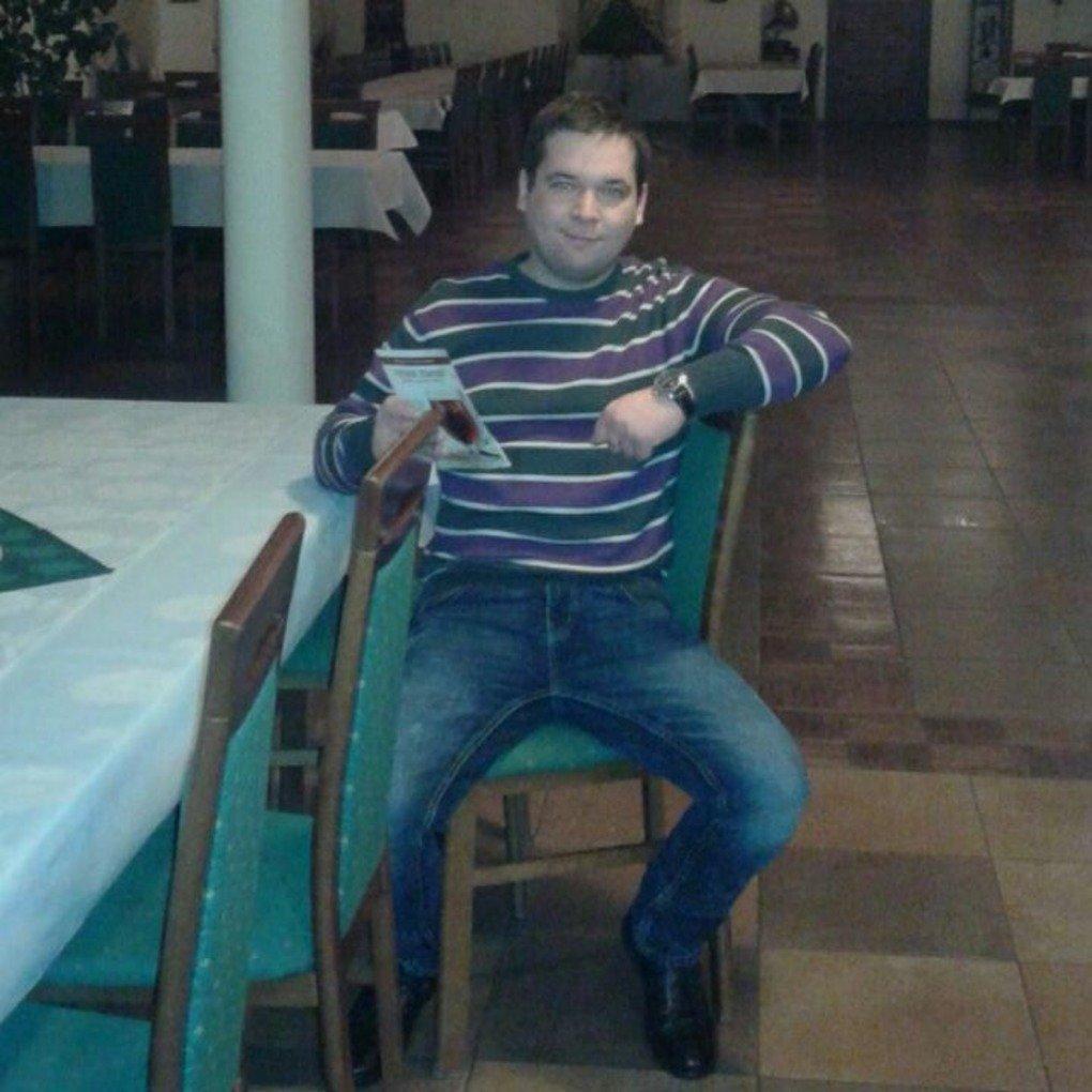 Максим