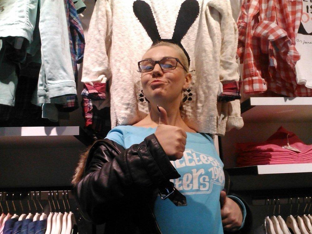 Ирина