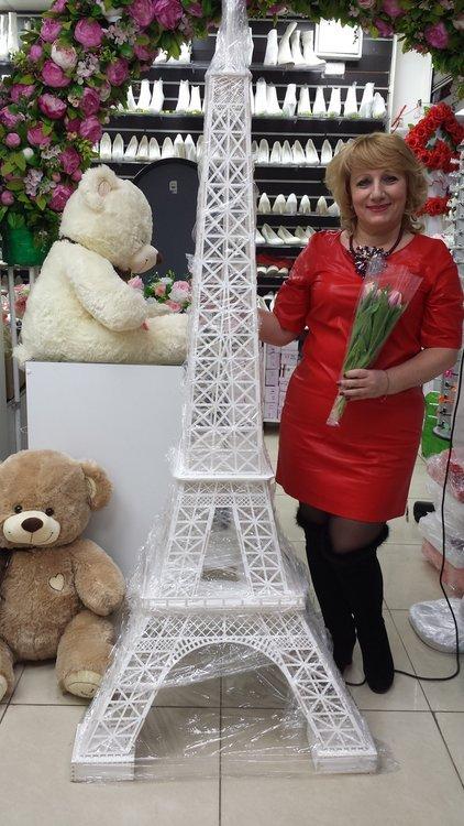 Галина