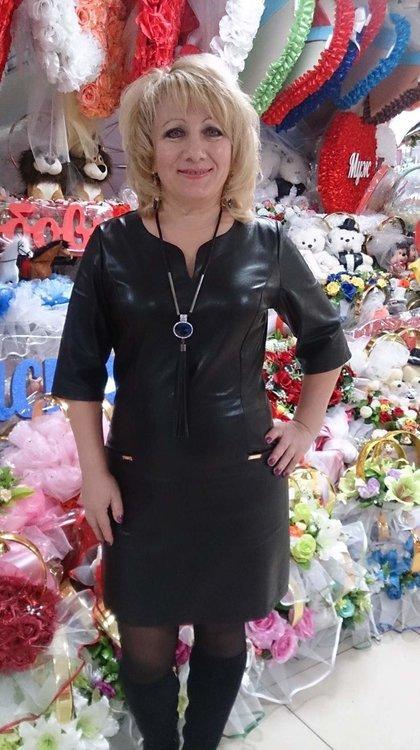 Галина
