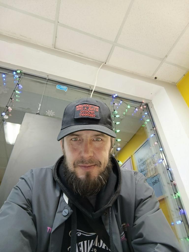 Андрей