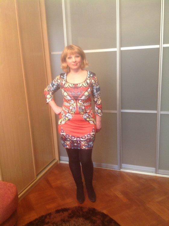 Елена