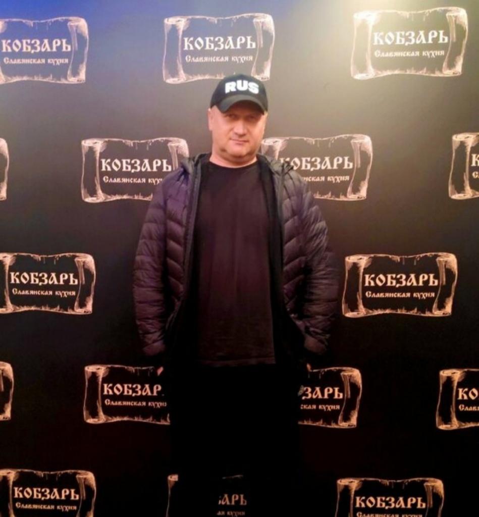 Руслан