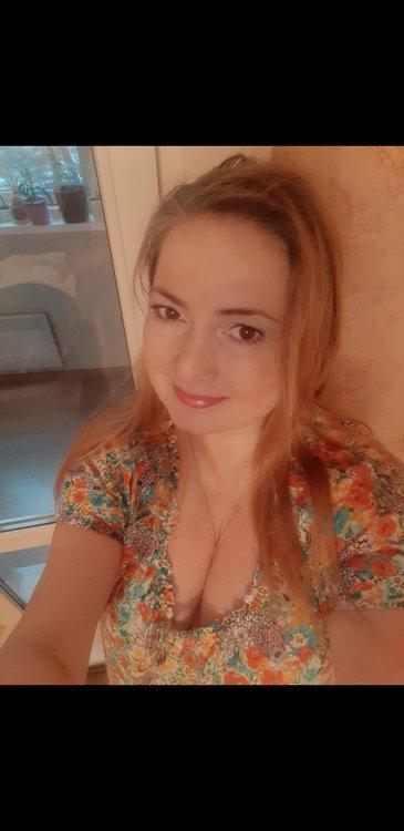Еля