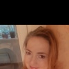 Еля