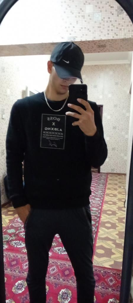 Али