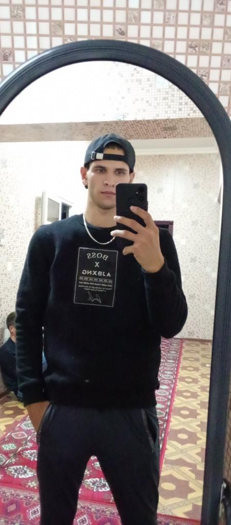 Али