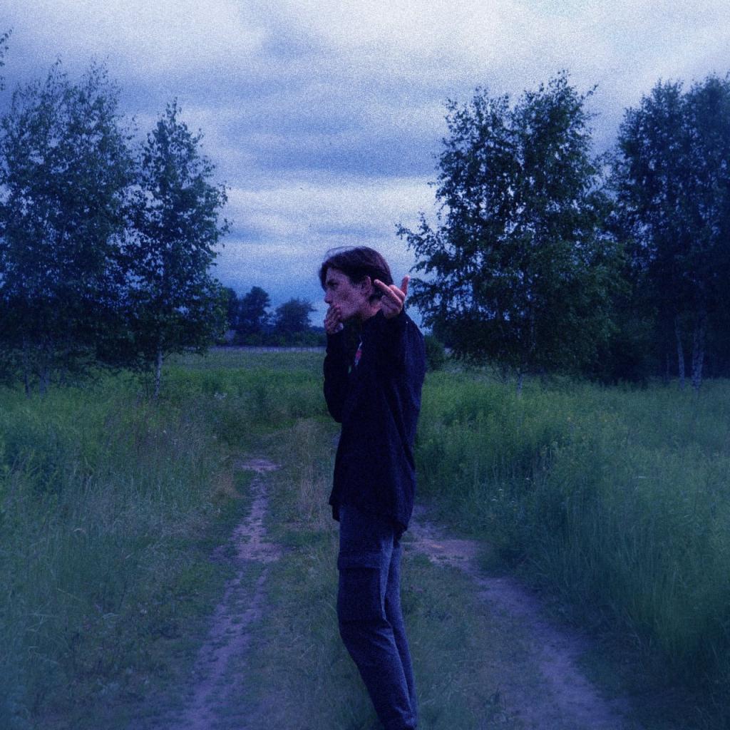 Майкл