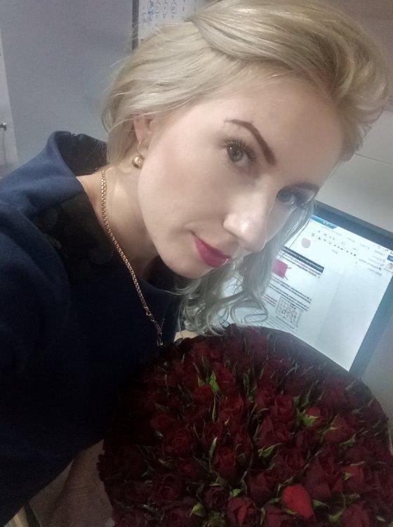Ольга