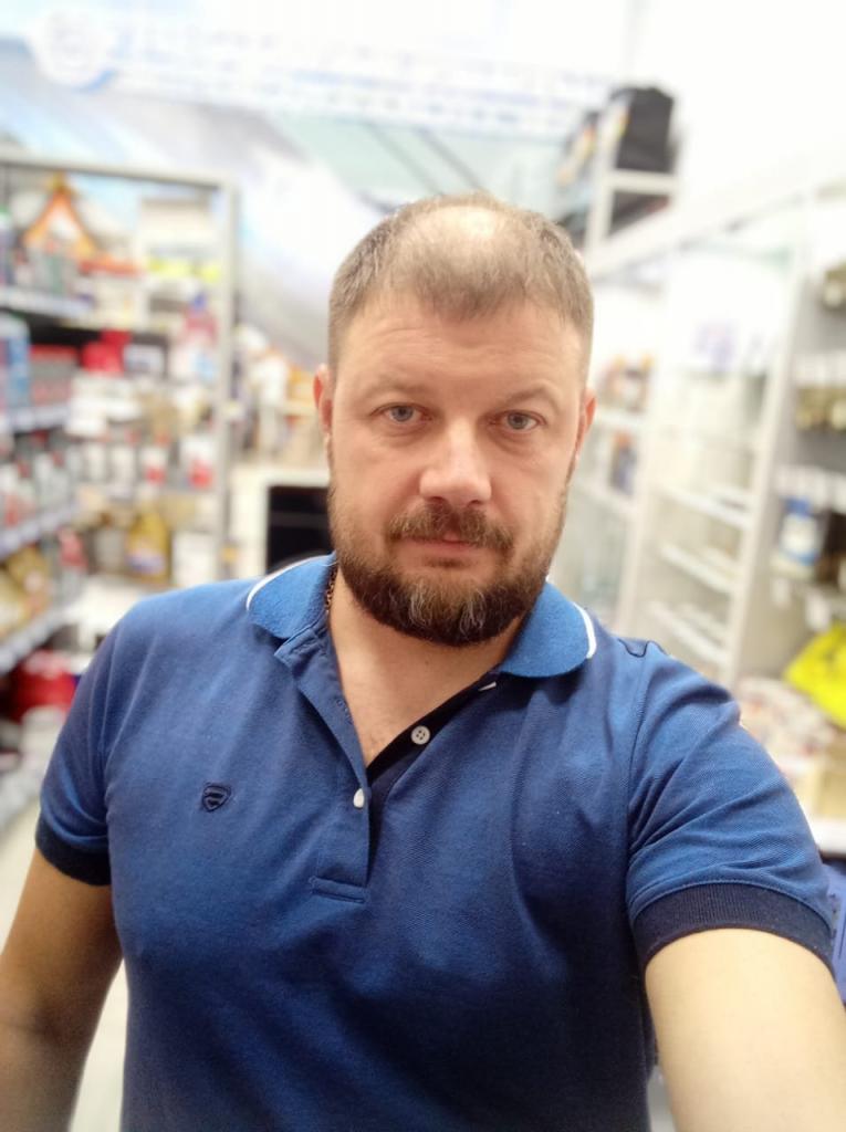 Дима