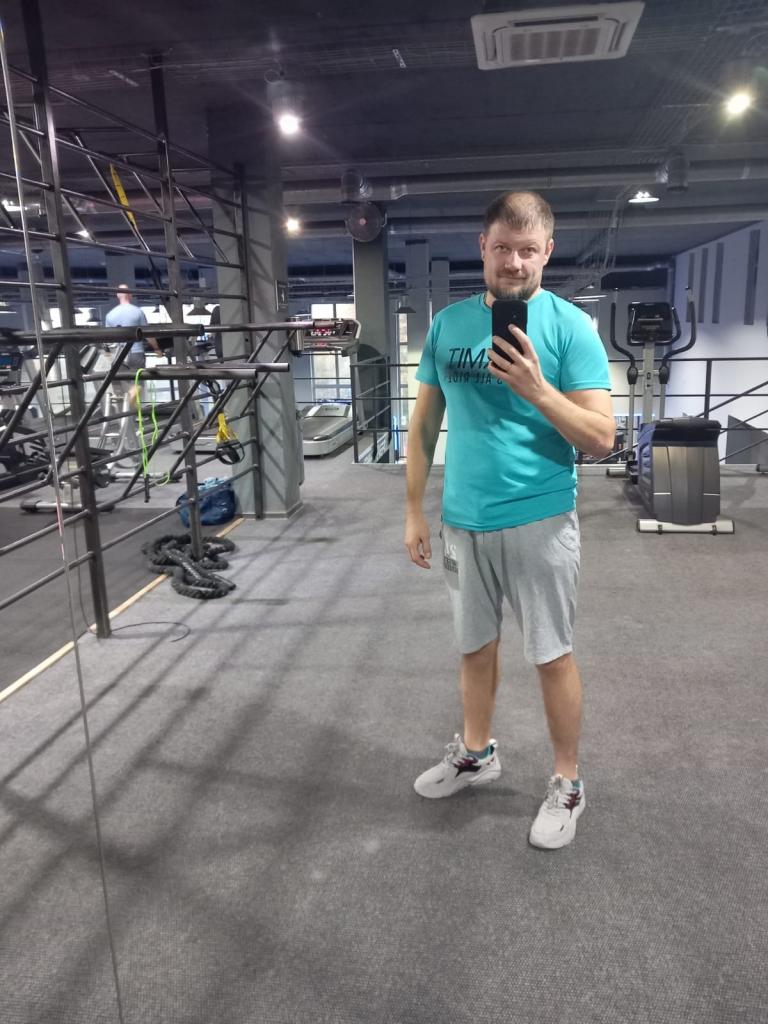 Дима