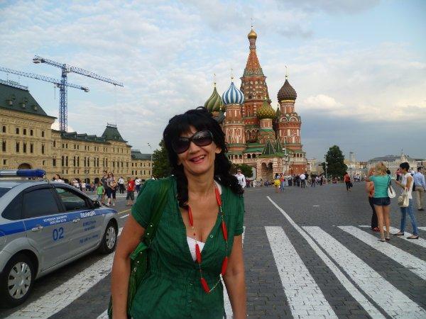 Селена