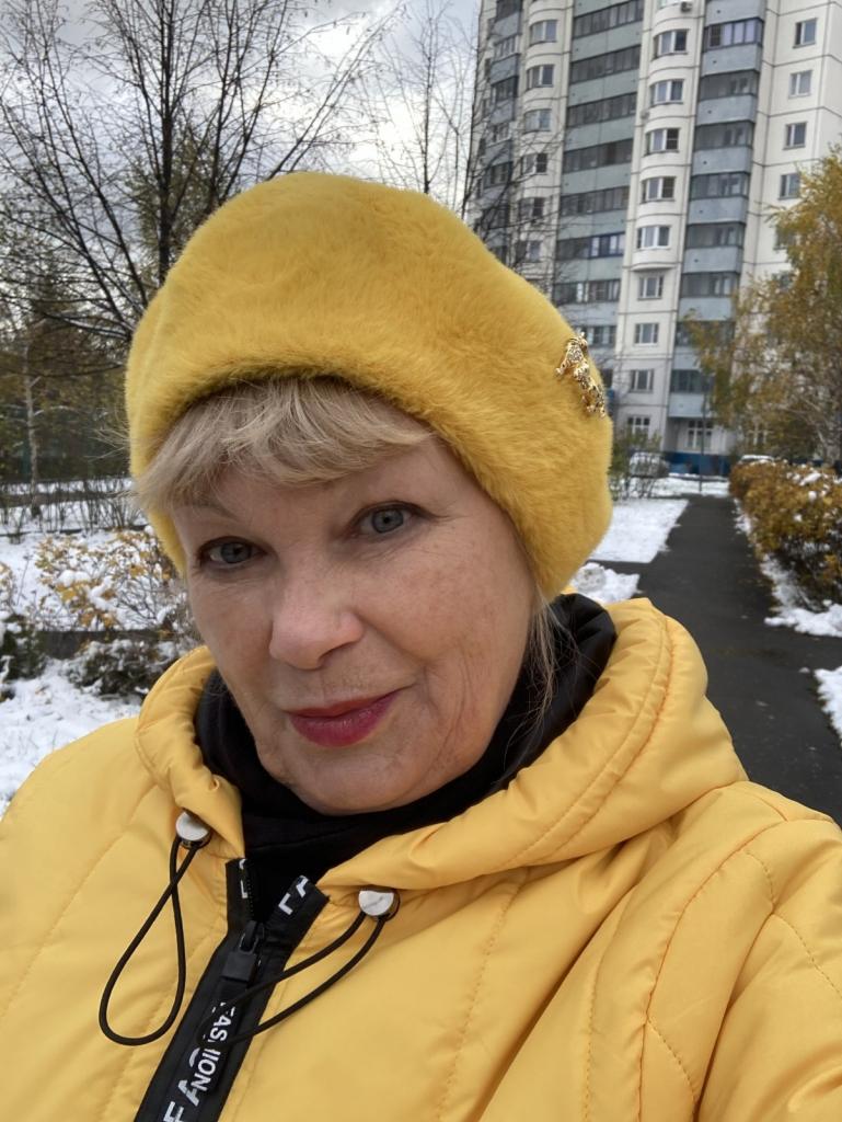 Елена