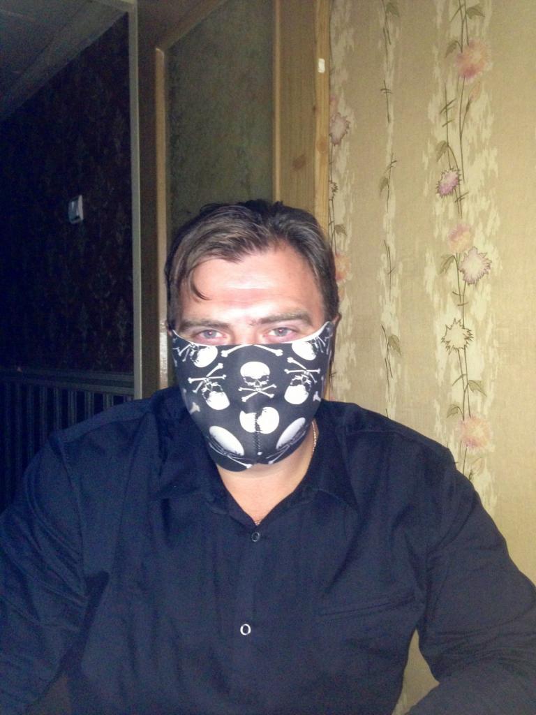 Сергей