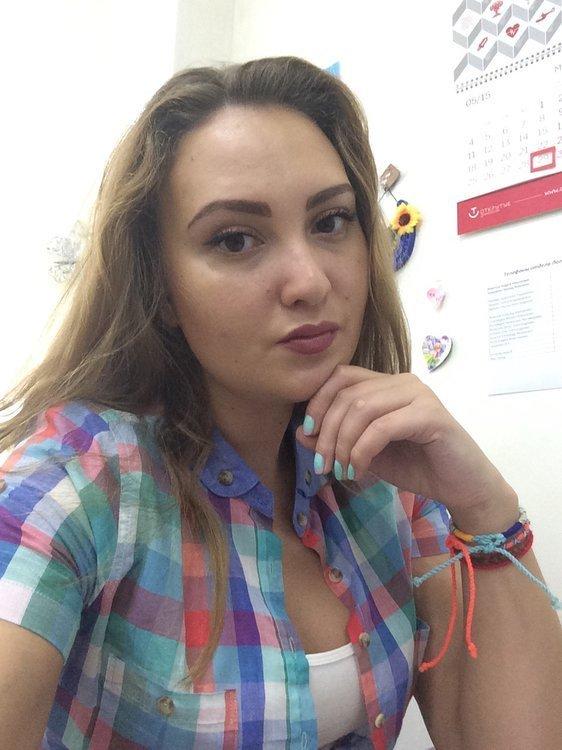 Яна
