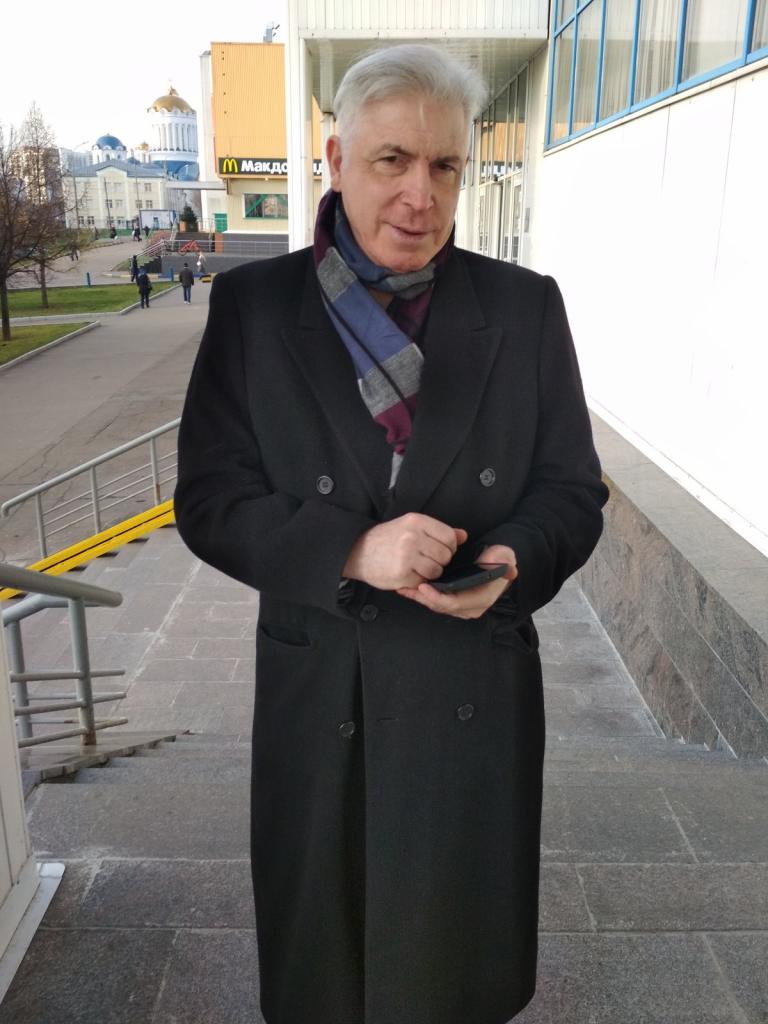 Алекс