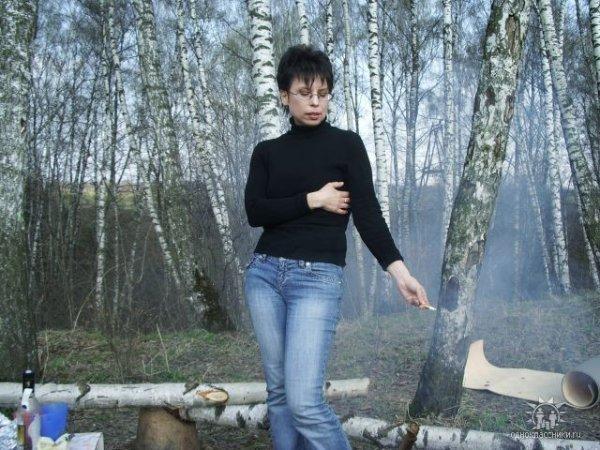 Наталия