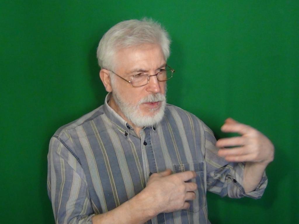 Алекс