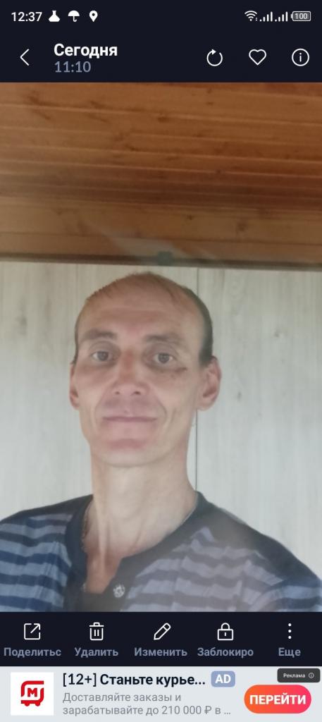 Виталий