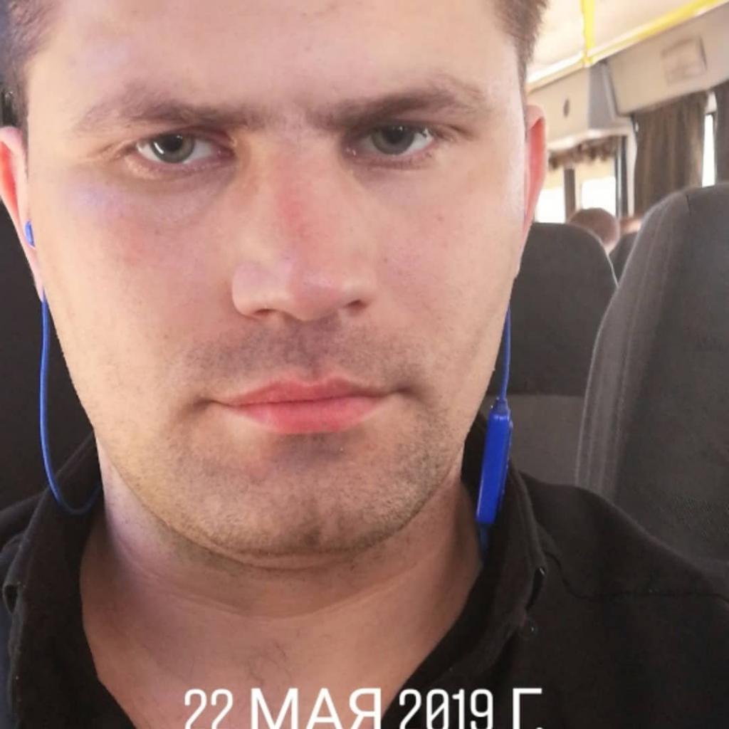 Сергей