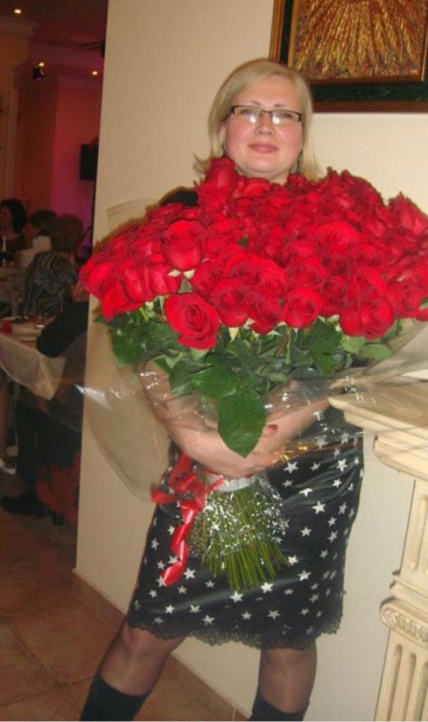 Мила