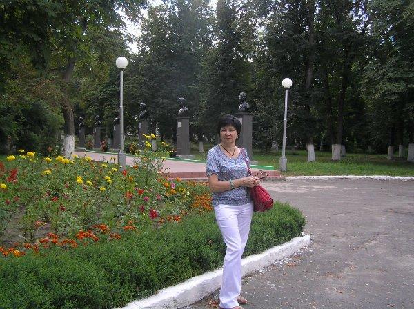 Мила