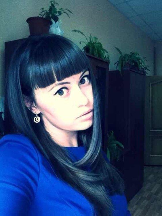 Таня