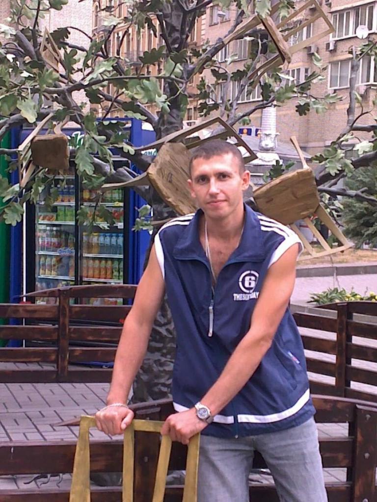Ален