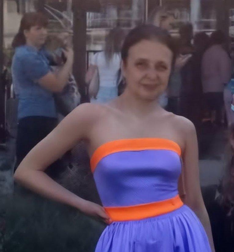 Женщина