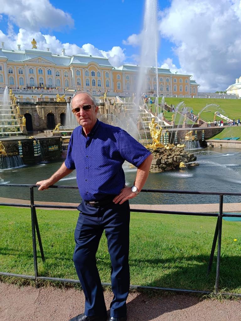 Александр
