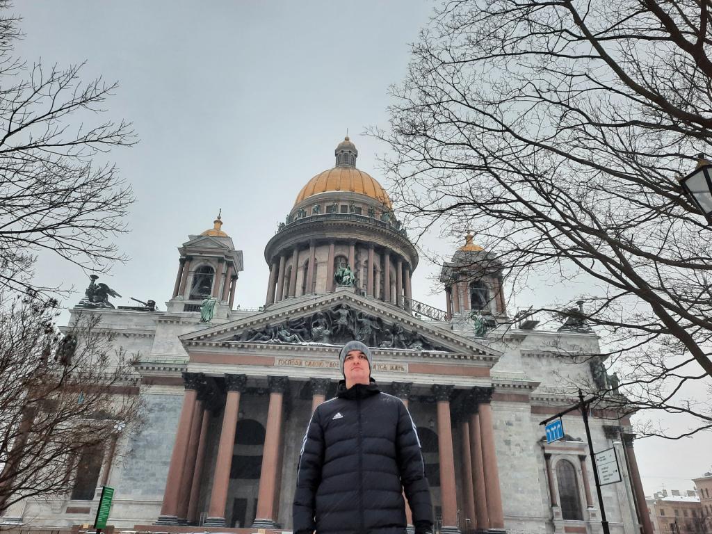 Сергей