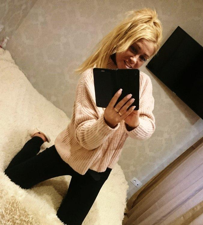 Мила