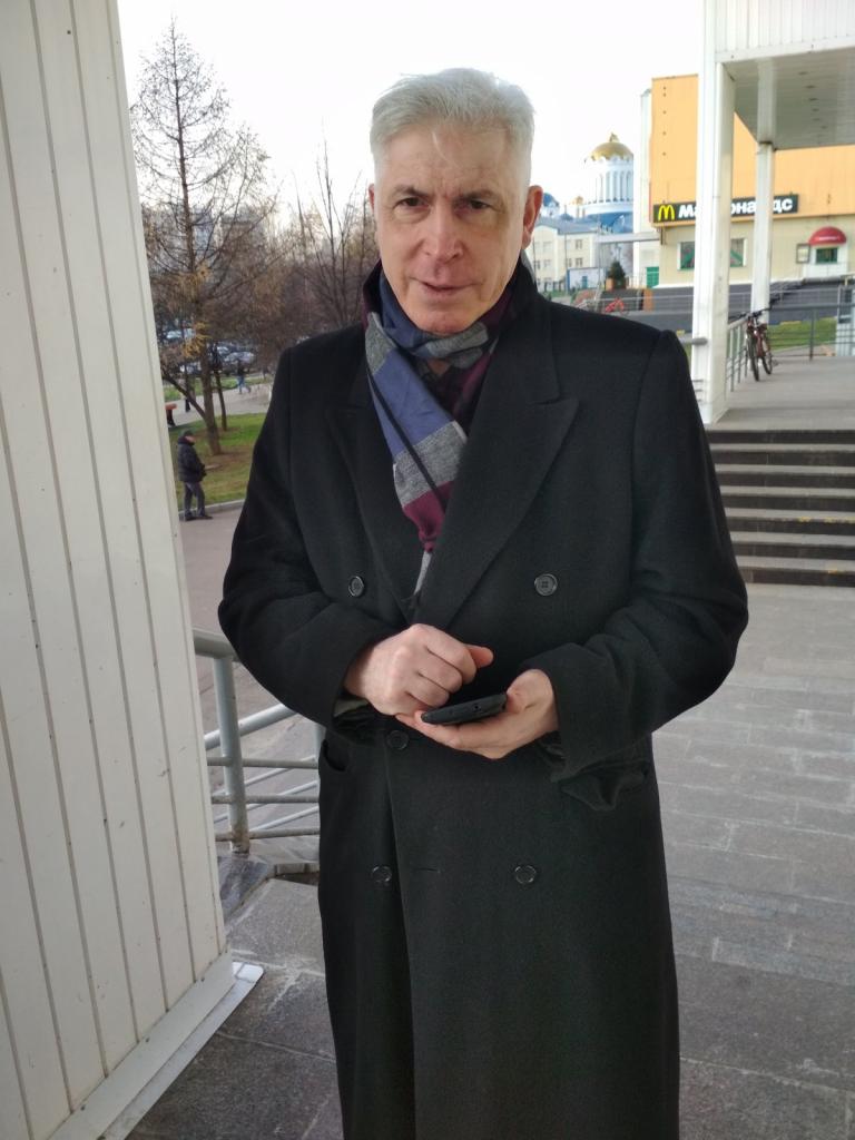 Алекс