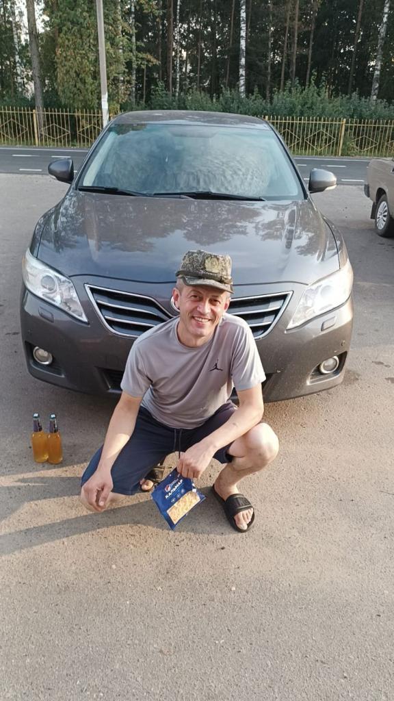 Александр