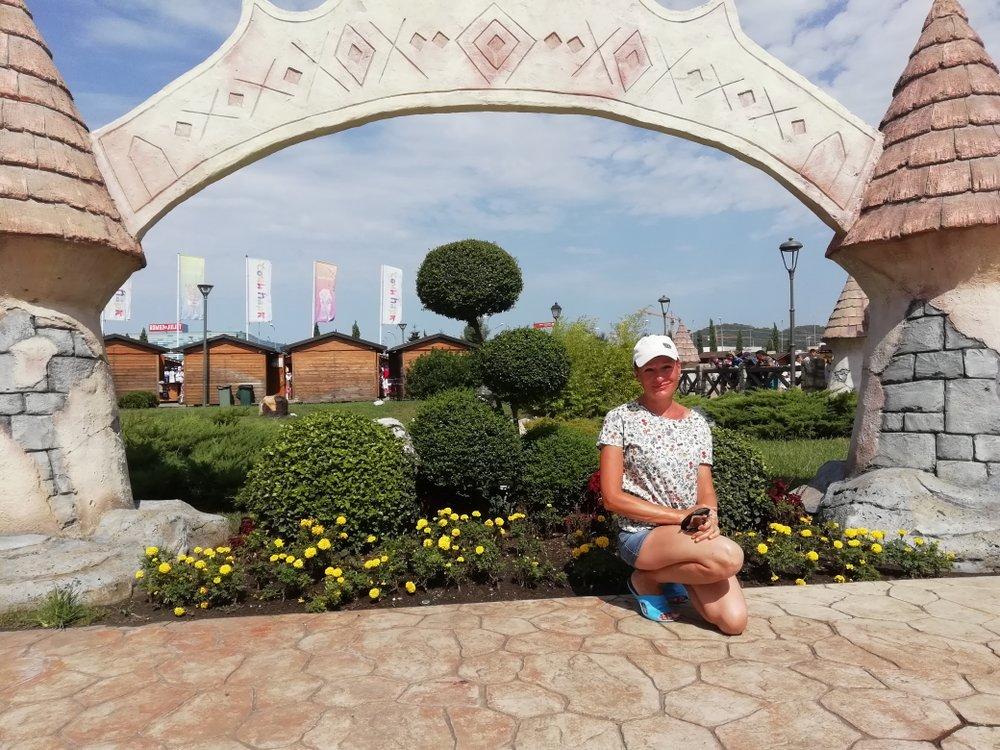 Наталия