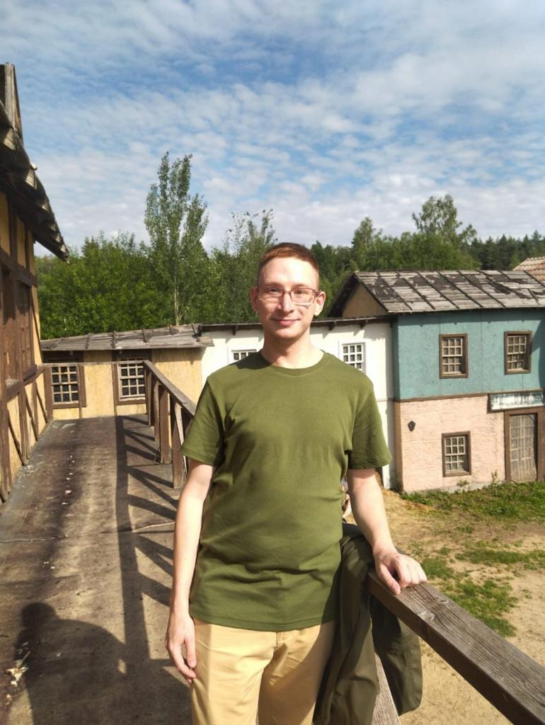 Парень