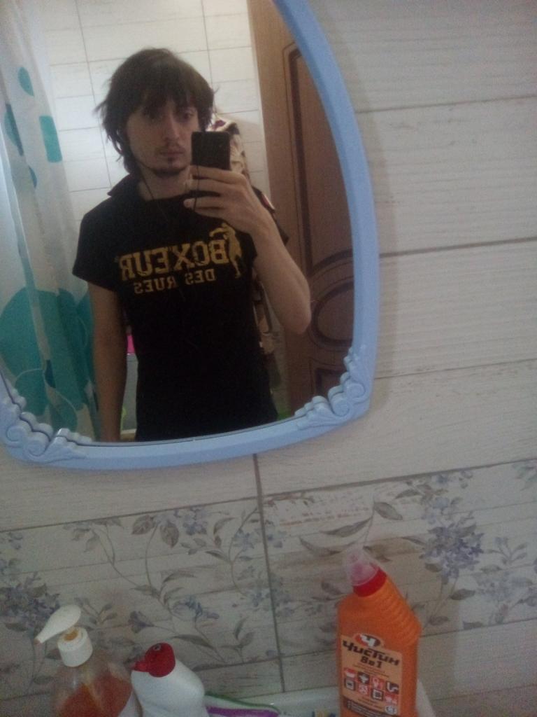 Игорь
