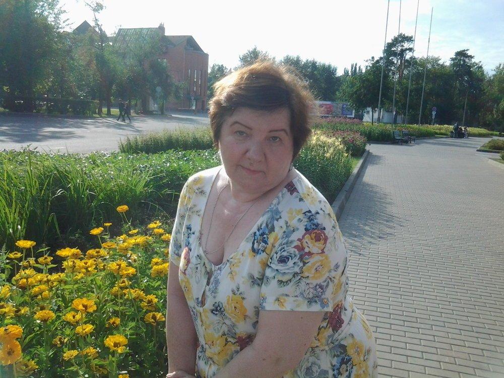 Наталья