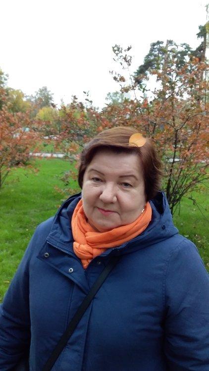 Наталья