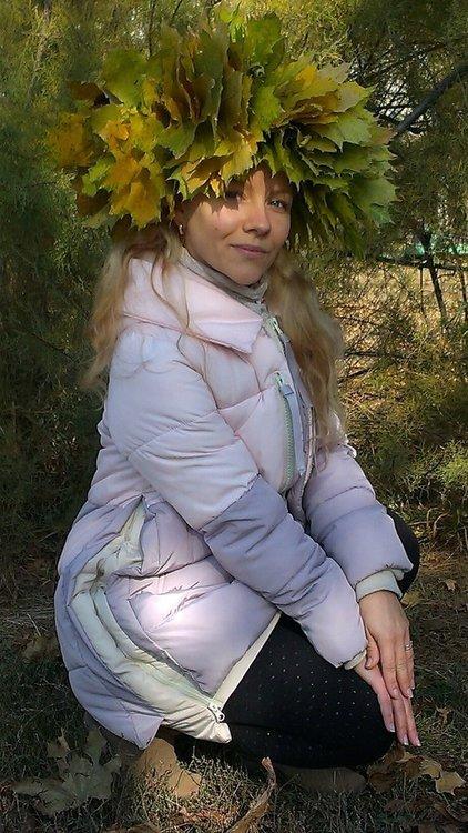 Ирина