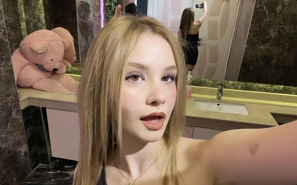 Карина