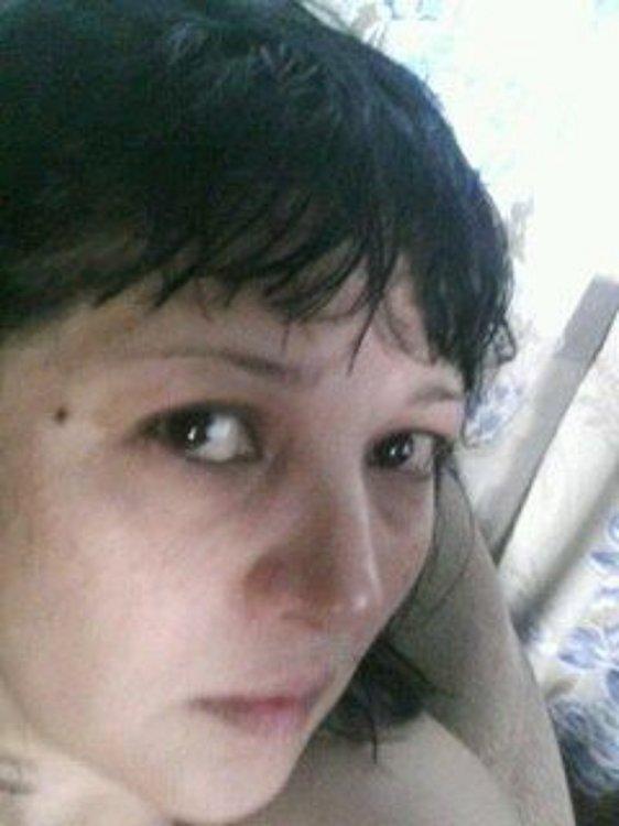 Айна