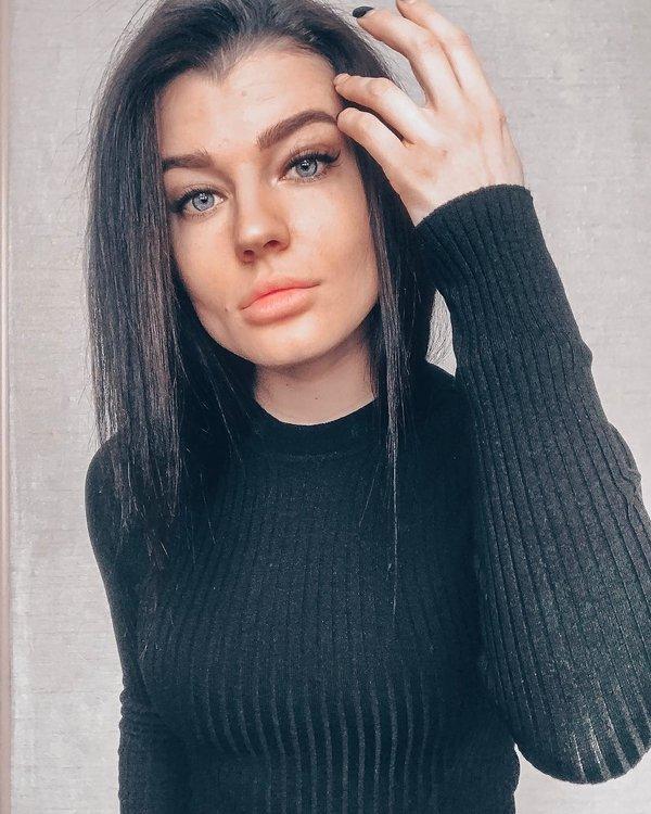 Ирина